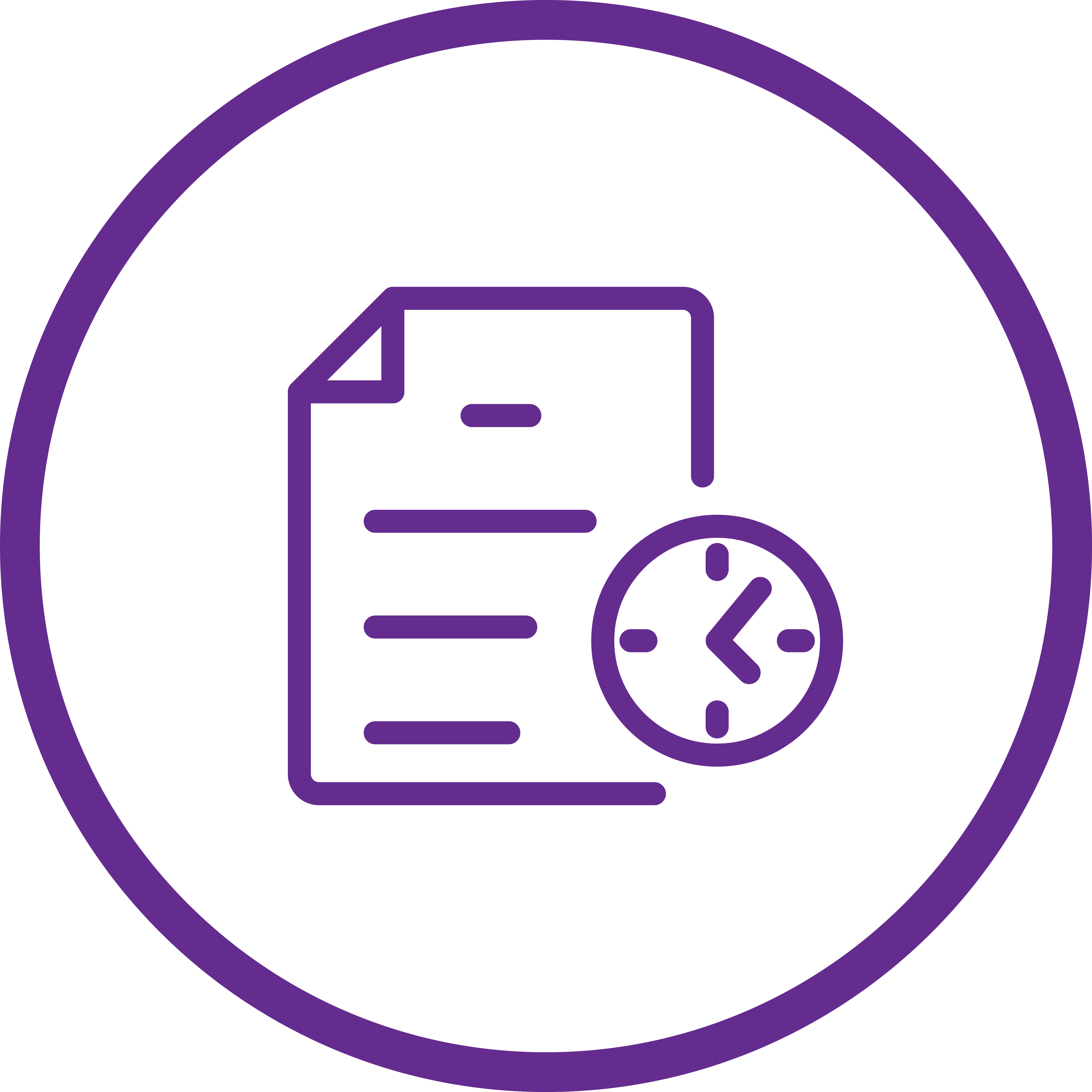 Save up to 25% of your logistics costs